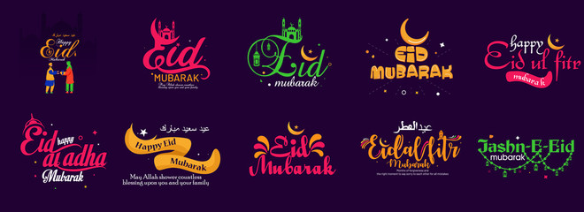 Eid Mubarak design set with Arabic calligraphy uses it for emblem, badges, typography, mug, t-shirts, calligraphy, social media posts, banner, advertisement, poster, etc.