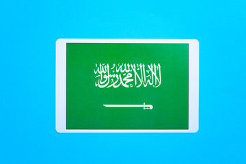 サウジアラビア Stock Photos And Royalty Free Images Vectors And Illustrations Adobe Stock サウジアラビア Stock Photos And Royalty Free Images Vectors And Illustrations Adobe Stock