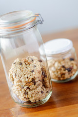 フルーツナッツミューズリー　シリアルクッキー　ナチュラル生活