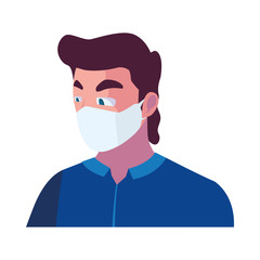 Industry operator wearing face mask at work