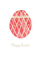Easter card. Watercolor red egg with gold and text. Decorative card