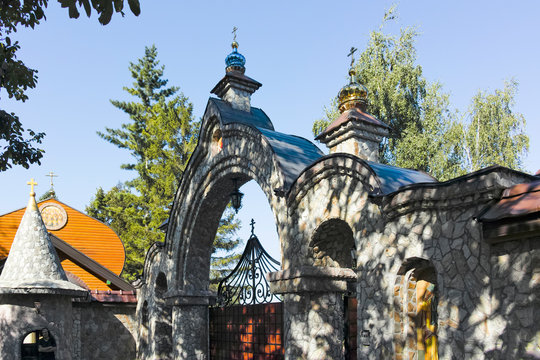 Lesje monastery of the Blessed Virgin Mary, Serbia