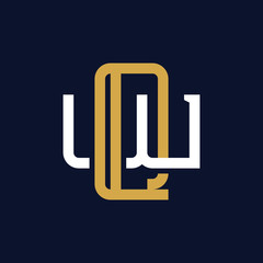 Initial Letter QW WQ Monogram Logo Design