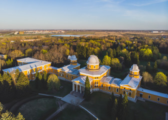 View of The Pulkovo Astronomical Observatory, The Central Astronomical Observatory of the Russian...