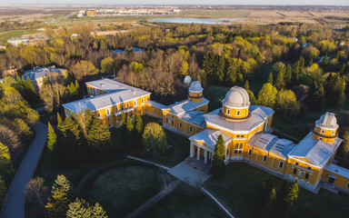 View of The Pulkovo Astronomical Observatory, The Central Astronomical Observatory of the Russian...