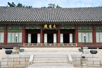 Daejojeon Royal Residence, Center Detail, Changdeokgung Palace, Seoul