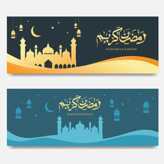 Ramadan Kareem banner for background template
