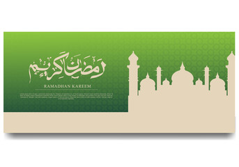 Ramadan Kareem banner for background template
