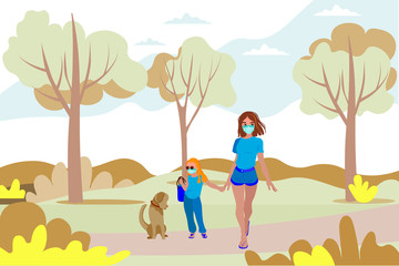 Happy family walks in the city park. Father, mother, son and daughter together outdoors