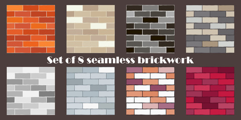 Mosaic of bricks. Seamless background. Means for the device of masonry walls and floors. Vector illustration for web design or print.