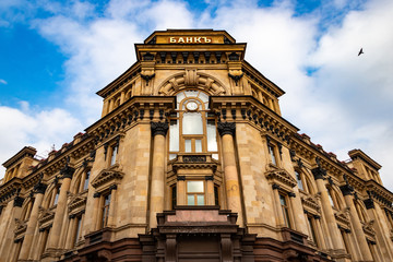 фасад здания Банка в центре Москвы