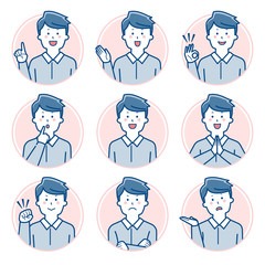 Male teacher expression Circle icon Set 1 / Two colors