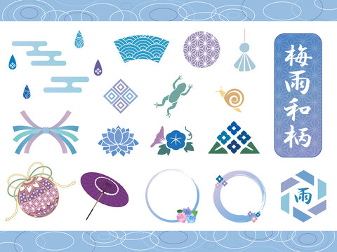 59 Best カタツムリ Images Stock Photos Vectors Adobe Stock