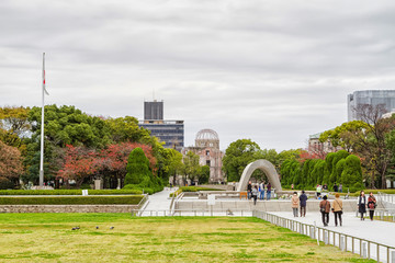 HIROSHIMA, JAPAN - NOVEMBER 20, 2016: Hiroshima Peace Memorial garden Near atomic bomb Dome. It is...