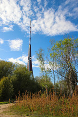 Obraz premium Riga, Latvia. May 12, 2020. Radio and TV tower at the Zakusala island in Riga, Latvia. One of the capital city landmarks.