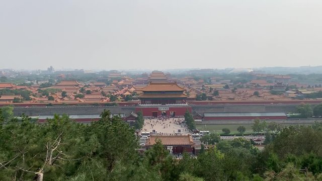Cit&eacute; interdite &agrave; P&eacute;kin, Chine