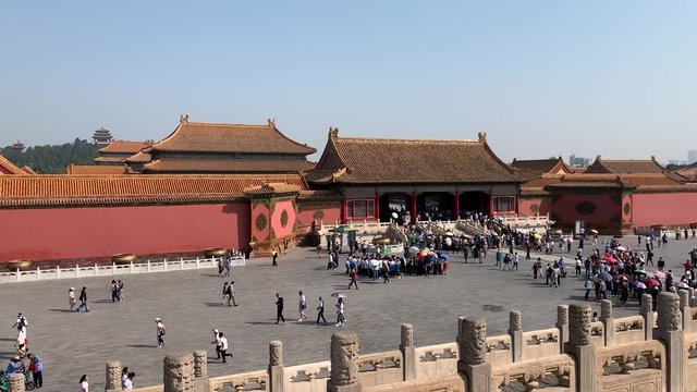 Cit&eacute; interdite &agrave; P&eacute;kin, Chine	