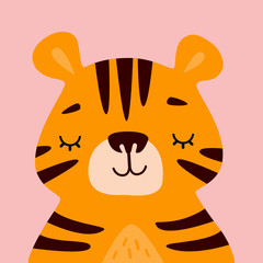 Cute Tiger Portrait Vector Illustration