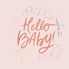 hello baby © Дарья Кузнецова