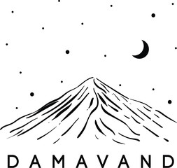 Mount Damavand. Iran. Vector black and white illustration of mountains. Can be used as a print for clothes, T-shirts, blazers, souvenirs