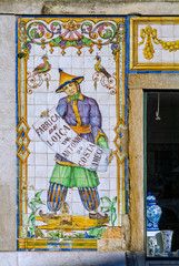 Azulejos on the facade of Viuva Lamego Ceramics Factory, Largo do Intendente, Lisbon