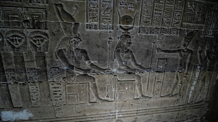 Dendera temple or Temple of Hathor. Egypt. Dendera, Denderah, is a small town in Egypt. Dendera Temple complex, one of the best-preserved temple sites from ancient Upper Egypt.