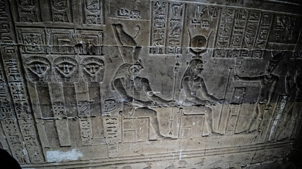 Dendera temple or Temple of Hathor. Egypt. Dendera, Denderah, is a small town in Egypt. Dendera...