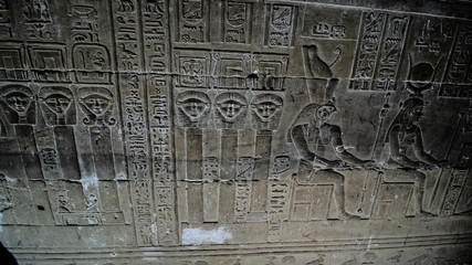 Dendera temple or Temple of Hathor. Egypt. Dendera, Denderah, is a small town in Egypt. Dendera Temple complex, one of the best-preserved temple sites from ancient Upper Egypt.