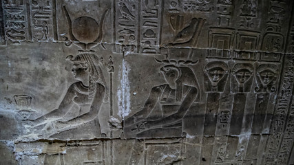 Dendera temple or Temple of Hathor. Egypt. Dendera, Denderah, is a small town in Egypt. Dendera Temple complex, one of the best-preserved temple sites from ancient Upper Egypt.