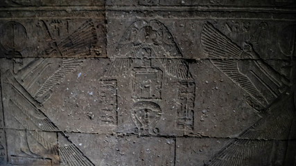 Dendera temple or Temple of Hathor. Egypt. Dendera, Denderah, is a small town in Egypt. Dendera Temple complex, one of the best-preserved temple sites from ancient Upper Egypt.