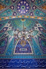 Muqarna in Shah Abdol-Azim shrine complex, Sahr-e Rey (Rey), Iran