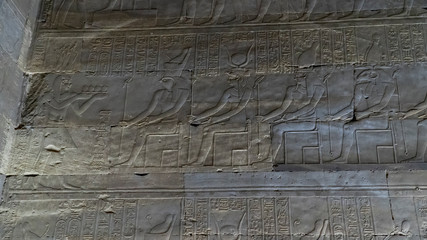 Edfu is the site of the Ptolemaic Temple of Horus and an ancient settlement. Egypt. Edfu also spelt Idfu, and known in antiquity as Behdet.