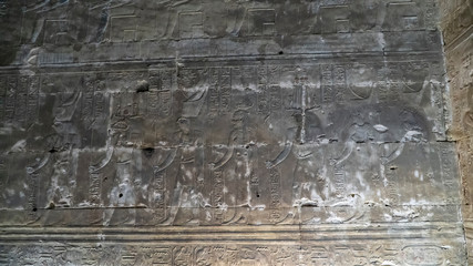 Edfu is the site of the Ptolemaic Temple of Horus and an ancient settlement. Egypt. Edfu also spelt Idfu, and known in antiquity as Behdet.