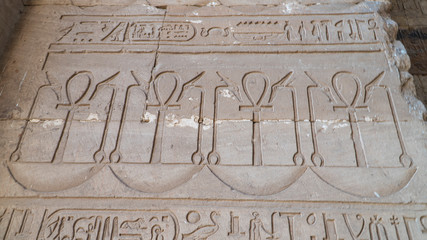 Edfu is the site of the Ptolemaic Temple of Horus and an ancient settlement. Egypt. Edfu also spelt Idfu, and known in antiquity as Behdet.