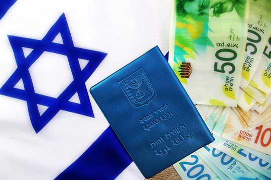 Israel Id Card