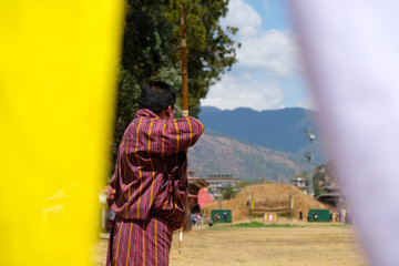 Archery, the national sport of Bhutan
