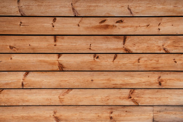 Lames en bois - Arrière plan texture graphique linéaire