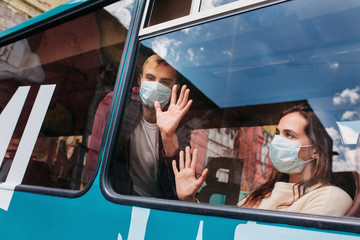 Coronavirus Covid-19. Stay at home Stay safe concept. Young couple wearing masks for protect