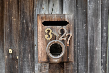 mailbox on the background of the house