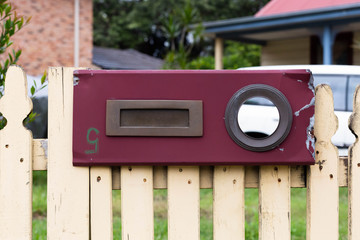 mailbox on the background of the house