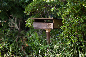 mailbox on the background of the house