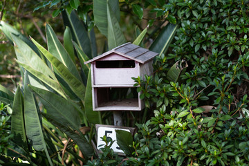 mailbox on the background of the house
