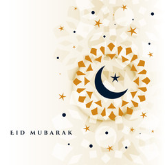 islamic style decorative eid mubarak festival background
