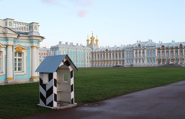 Catherine Palace in Tsarskoye Selo summer photo architecture 18.06.2018