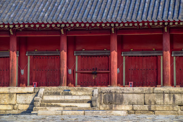Jongmyo Shrine In Seoul