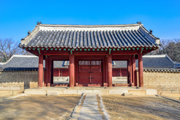 Fototapeta premium Jongmyo Shrine In Seoul