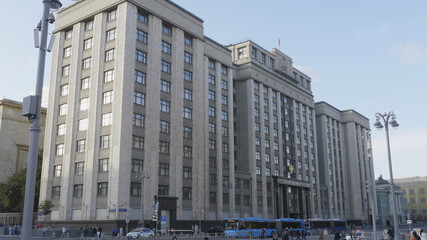 Fototapeta premium Facade of the State Duma, Parliament building of Russian Federation, landmark in central Moscow