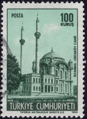 Postage stamps of the Republic of Turkey is offset printing Postal Telegraph and Telephone...