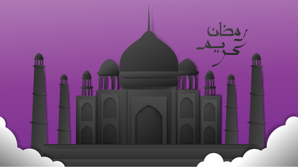 ramadhan kareem and eid mubarak, greeting card islamic, paper art vector eps 10.