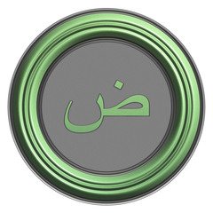 Alphabet. 3d Arabic alphabet. Round green metallic icon. Exclusive design for multiple uses. 